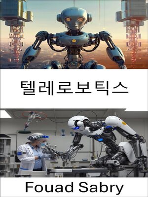 cover image of 텔레로보틱스